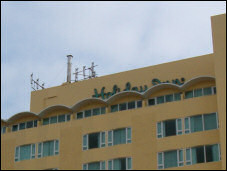 Holiday Inn, San Juan.