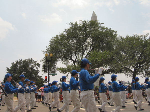 Falun Dafa .