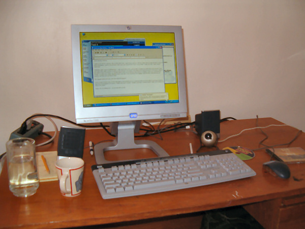 The PC.