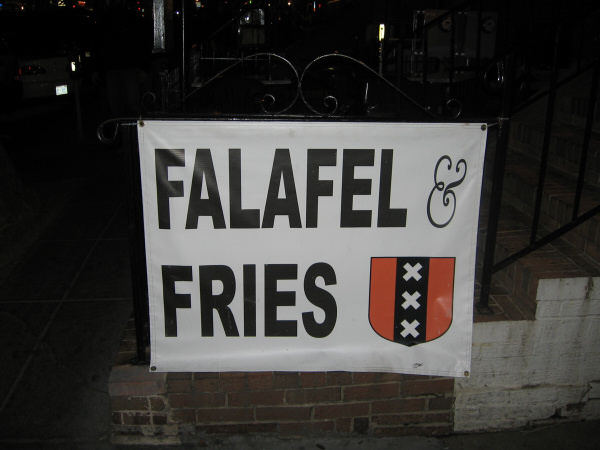 Falafel Amsterdam.