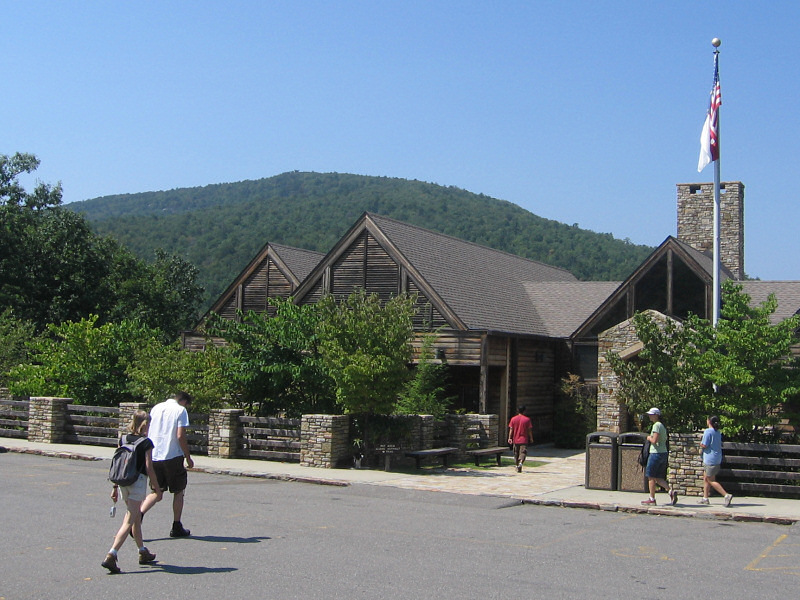 Park entrance.