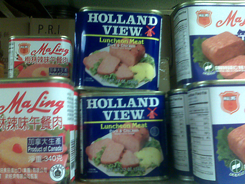 Holland View.