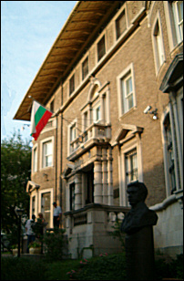 Bulgarian Embassy in Washington D.C.